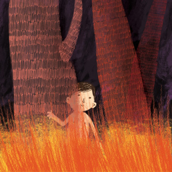 Natalí Sejuro Aliaga