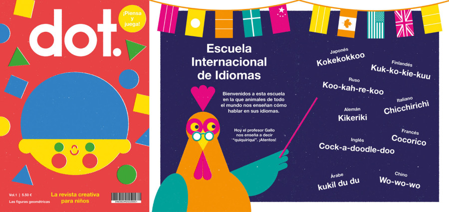 Cathy Olmedillas interview image 0