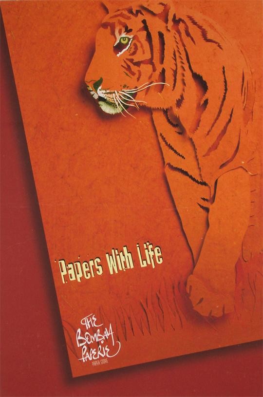 Sabeena Karnik joins Good Illustration