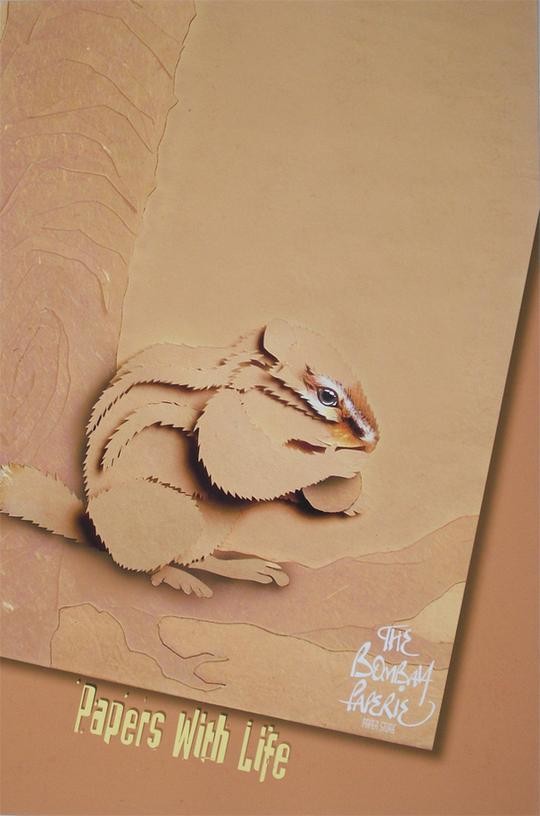 Sabeena Karnik joins Good Illustration